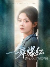 һ�豬������������ը����Ȧ