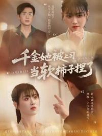 ǧ��������˾������������