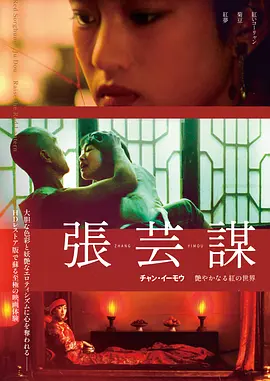 �����1988[��Ӱ��˵]