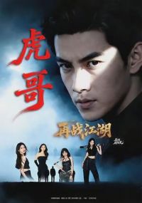 ������ս����