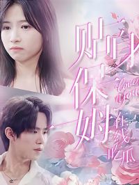 ������ķ���߳Թ�