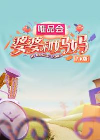 ���ź�����TV��