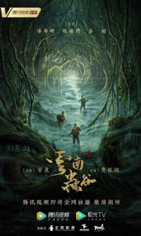 ���ϳ�Ⱦ��