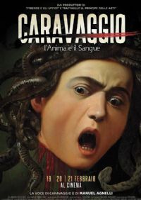 �������ǣ�����Ѫ