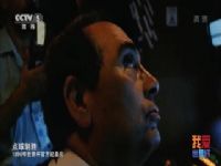 1990�����籭�ٷ���¼Ƭ HDTV