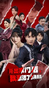 �ѳ����ź��Ҽ���������ϵͳ