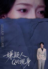 ������Q������