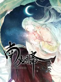 ����ի��¼��̬��