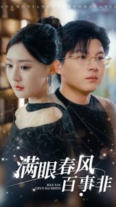 ���۴�����·�