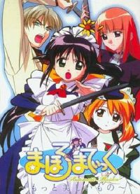 ħ��Ů�ܼҵڶ���