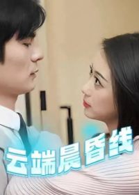 �ƶ˳����ߣ��Ƶ�����