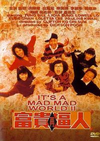 �����ٱ��˹���