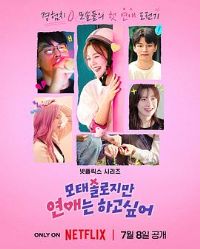 ĸ̥������������ս