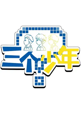 ���������3��