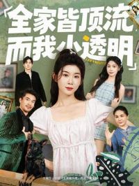 ȫ�ҽԶ���������С͸��