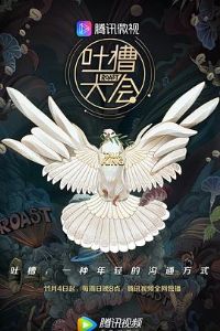 �²۴�������