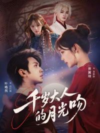 ǧ����˵��¹���