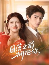 ����֮ǰӵ����