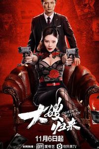 ��ɩ����