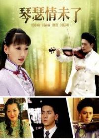 ��ɪ��δ��