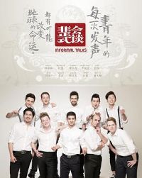 ����ʽ��̸��һ��