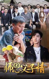 ʦ��������