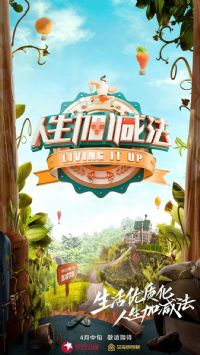 �����Ӽ���