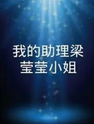 �ҵ�������ӨӨС��