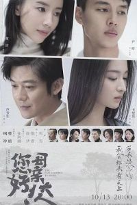 ���ã�ĸ�״���