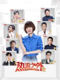 ����֮��ڶ���