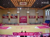 WCBA ��ǰ�� ɽ����Ҷ���VS�Ϻ��ַ����� 20251126