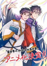 ������İ�̩ȫ������