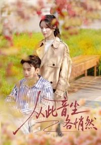 �Ӵ���������Ȼ