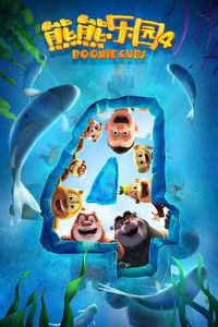 ������԰4