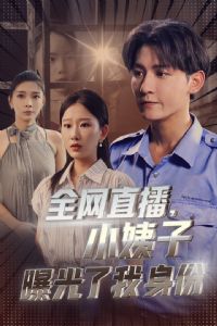 ȫ��ֱ����С�����ع����ҵ�����