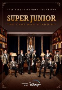 Super Junior: The Last Man Standing