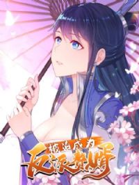 ���ȳ�Ϊ����׸����̬����һ��