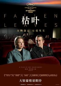 ��Ҷ[Ԥ��Ƭ]