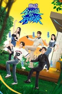 ȫ���Ը����ж��ɵڶ���