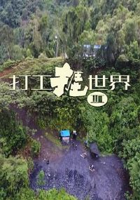 ��������3����