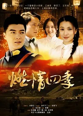 ȼ���ļ�2012