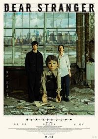 �װ���İ����2025