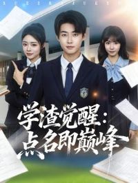 ѧ�����ѵ������۷�