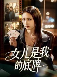 Ů�����ҵĵ���