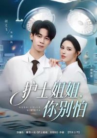 ��ʿ��㣬�����