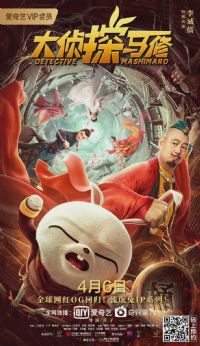 ����̽����