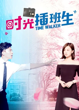 ʱ������