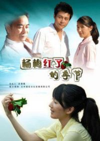 ��÷���˵ļ���