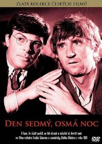 �����գ��ڰ�ҹ