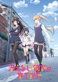 ·��Ů�������ɷ���